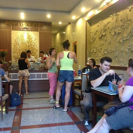 Hong Thien Ruby Hotel Хуе Екстериор снимка