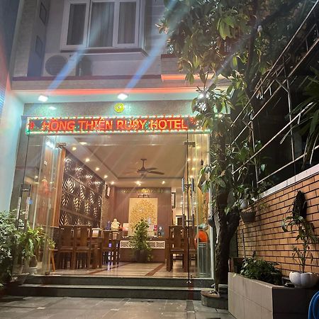 Hong Thien Ruby Hotel Хуе Екстериор снимка